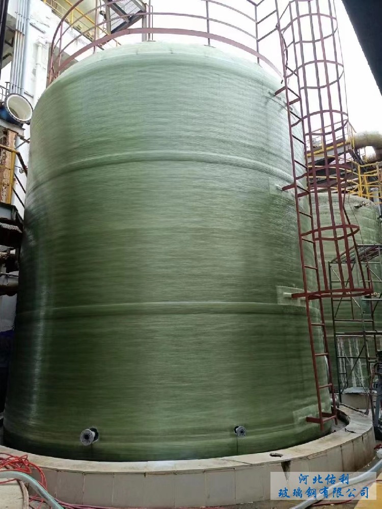 玻璃鋼立式儲罐