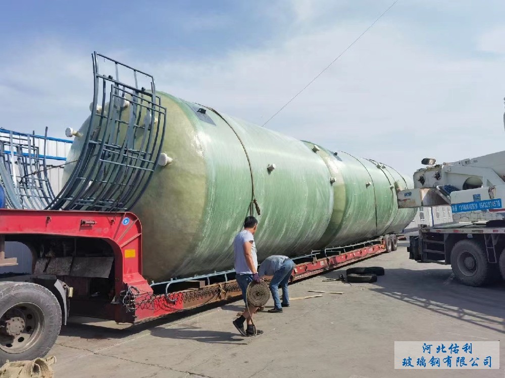 FPRPVC復(fù)合泡罩塔