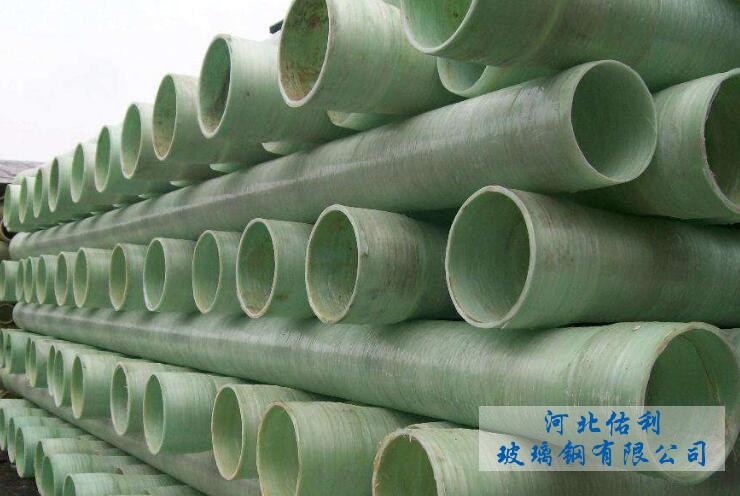 玻璃鋼電耐酸堿管道