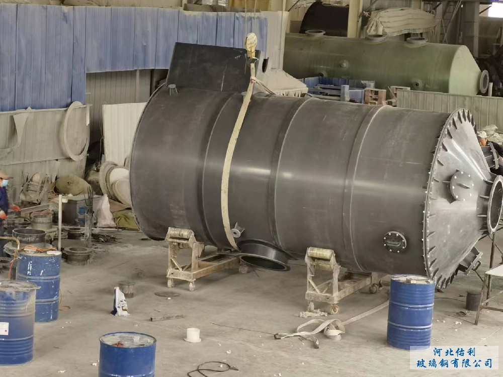 玻璃鋼鹽酸罐