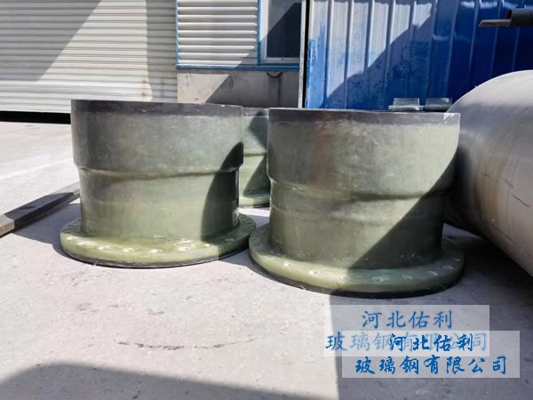 玻璃纖維增強聚氯乙烯復合管和管件(FRPPVC)